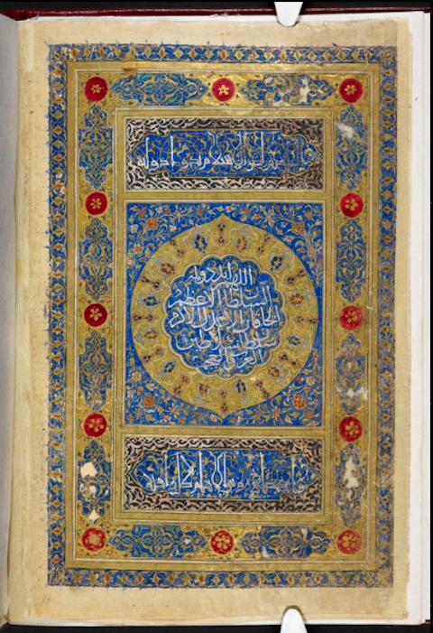 PersianMS2